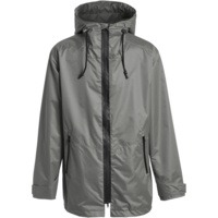 Ветровка мужская Medvind, серая