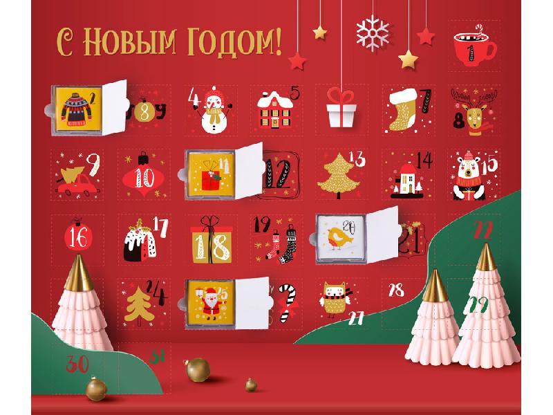 Шоколадный адвент-календарь Festive