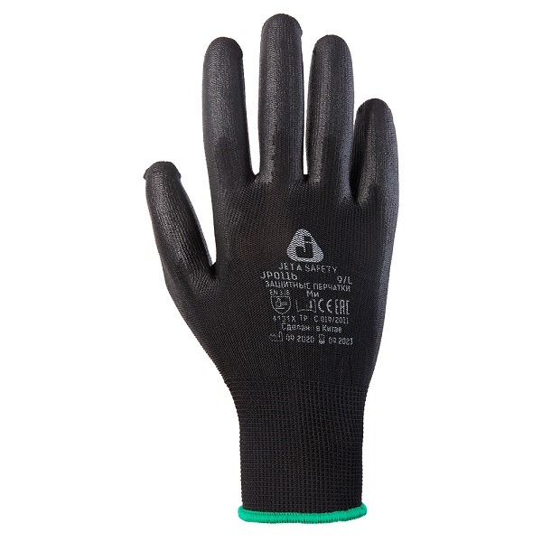 Перчатки защитные из полиэфира с полиуретановым покрытием Jeta Safety JP011b черные