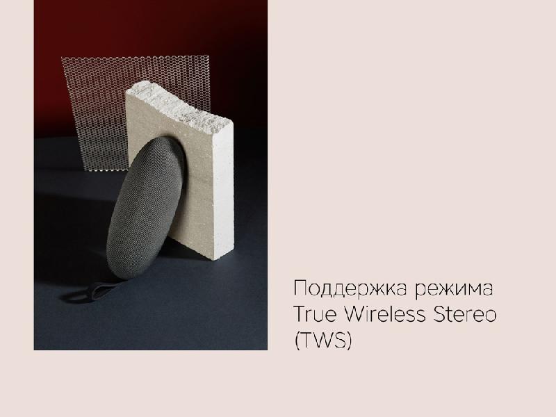 Портативная акустика Rombica Mysound Onyx 1C