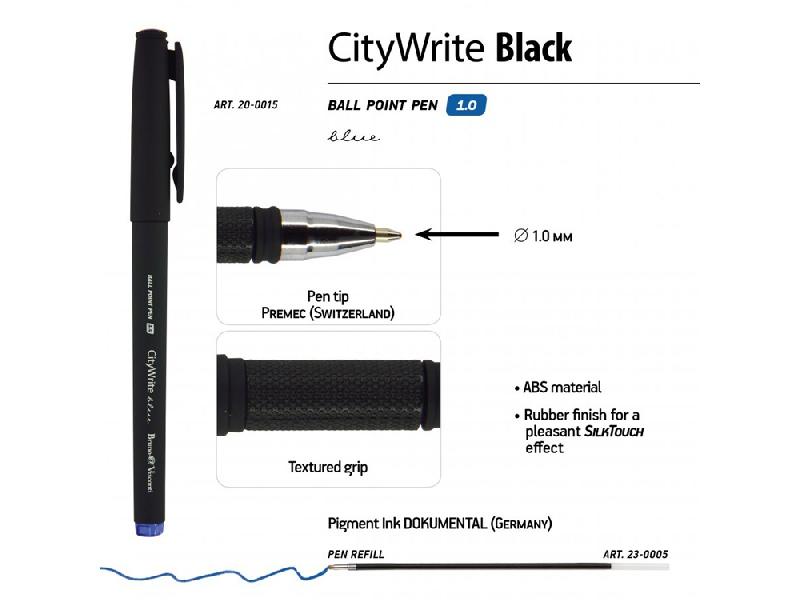 Ручка CityWrite.BLACK шариковая, черный пластиковый корпус, 1.0 мм, синяя