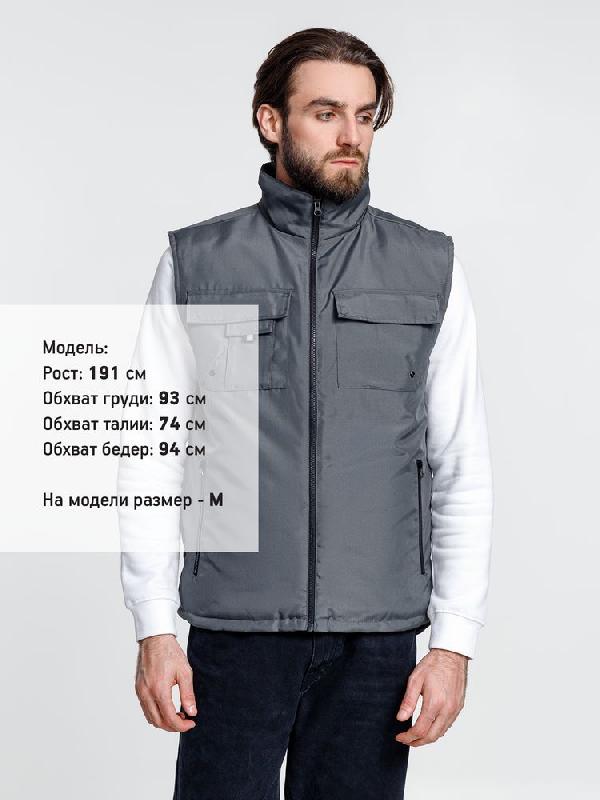 Жилет мужской Stockholm, серый