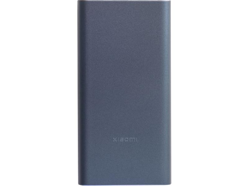 Аккумулятор внешний Xiaomi 22.5W Power Bank 10000 (BHR5884GL)