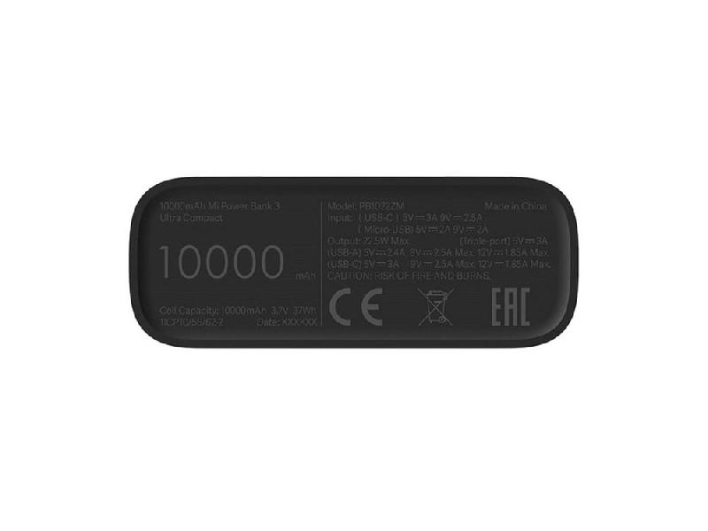 Аккумулятор внешний 10000mAh Mi Power Bank 3 Ultra compact (BHR4412GL)