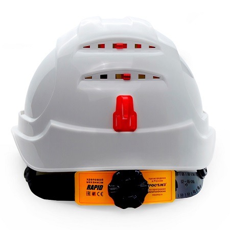 Каска защитная СОМЗ-80 АБСОЛЮТ ПРЕСТИЖ RAPID (783717) БЕЛАЯ