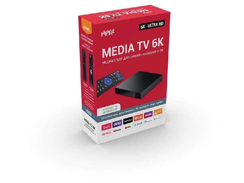 Медиаплеер HIPER MEDIA TV 6K