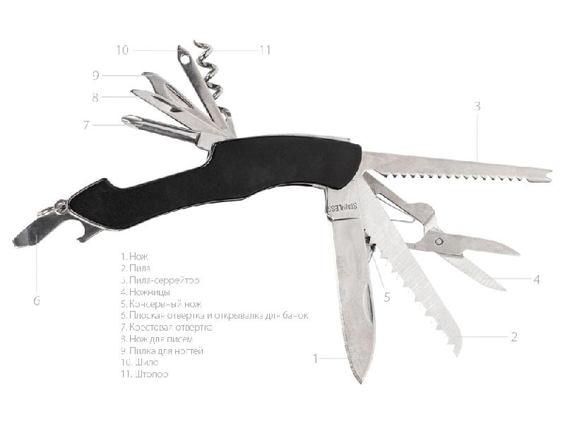 Мультитул-складной нож Demi 11-в-1, серебристый/черный