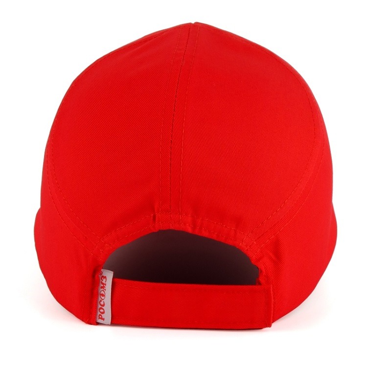 Каскетка защитная РОСОМЗ RZ Favori®T CAP (95516) красная