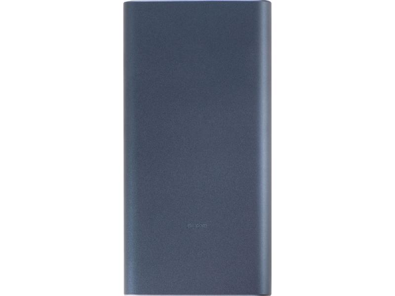 Аккумулятор внешний Xiaomi 22.5W Power Bank 10000 (BHR5884GL)