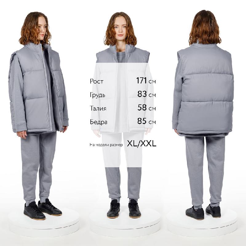 Жилет двусторонний V2, серый