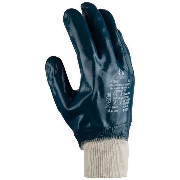 Перчатки промышленные с полным нитриловым покрытием JN-265 Jeta Safety Altant Comfort