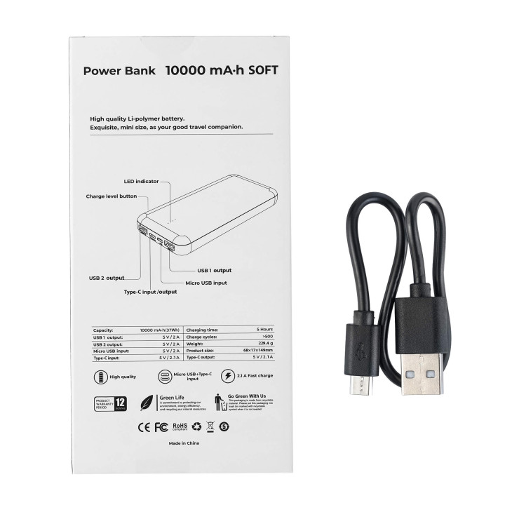 Внешний аккумулятор STARCO SOFT TYPE-C, 10000 мА·ч Красный 5071.03