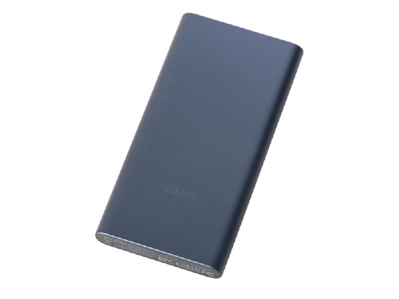 Аккумулятор внешний Xiaomi 22.5W Power Bank 10000 (BHR5884GL)