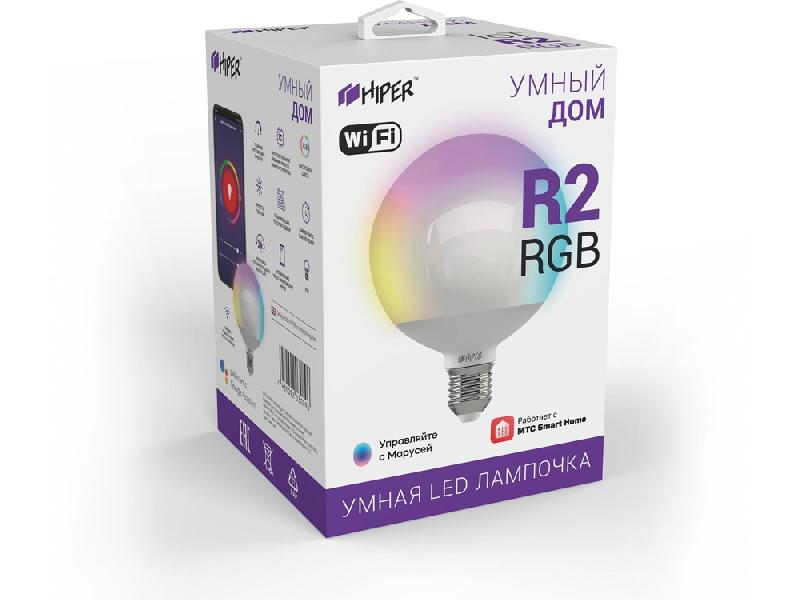 Умная лампочка HIPER IoT LED R2 RGB