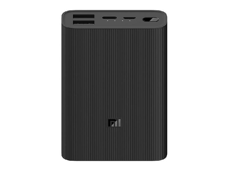 Аккумулятор внешний 10000mAh Mi Power Bank 3 Ultra compact (BHR4412GL)