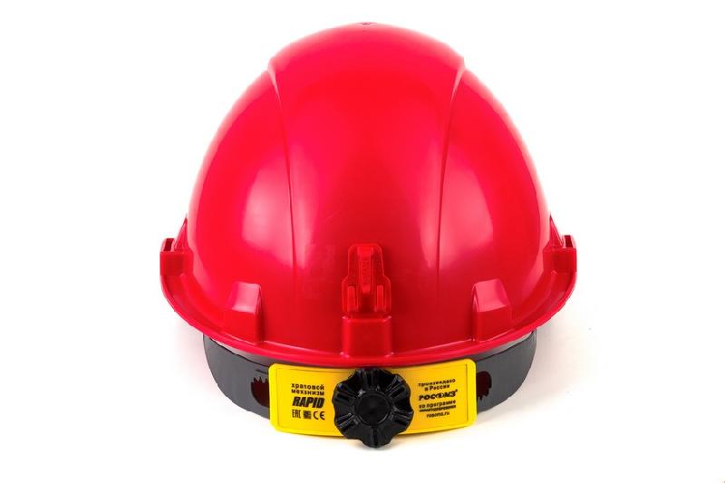 Каска защитная СОМЗ-55 Favori®T RAPID (75716) КРАСНАЯ