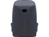 Антикражный рюкзак Phantome Lite для ноутбка 15, темно-серый