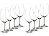 Набор бокалов Cabernet Sauvignon, 610мл. Riedel, 8шт