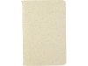 Подарочный комплект из 3 предметов из травяной бумаги Verde, cream