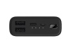 Аккумулятор внешний 10000mAh Mi Power Bank 3 Ultra compact (BHR4412GL)