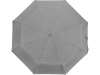 Зонт-автомат складной Canopy, серый (P)