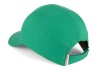 Каскетка защитная РОСОМЗ RZ Favori®T CAP (95519) зеленая