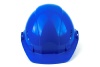 Каска защитная СОМЗ-55 Favori®T RAPID (75718) СИНЯЯ
