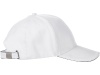 Кепка со светоотражающим кантом, белый