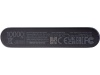 Аккумулятор внешний Xiaomi 22.5W Power Bank 10000 (BHR5884GL)
