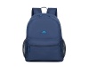 RIVACASE 5563 blue Лёгкий городской рюкзак, 18л /12