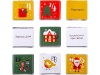 Шоколадный адвент-календарь Festive