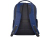 Рюкзак Vault для ноутбука 15 с защитой RFID, темно-синий