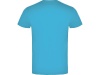 Футболка Braco детская, бирюзовый