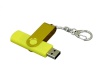Флешка с поворотным механизмом, c дополнительным разъемом Micro USB, 64 Гб, желтый