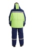 Костюм зимний "ЗИМНИК" куртка/брюки, цвет: лимонный/т.синий