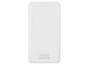 Портативное зарядное устройство Blank с USB Type-C, 5000 mAh, белый