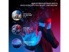 Очки виртуальной реальности HIPER VR MAX