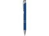 Механический карандаш Legend Pencil софт-тач 0.5 мм, синий