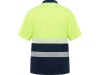 Поло Vega мужское, нэйви/неоновый желтый