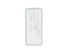 RIVACASE VA2220 (20000 мАч) внешний аккумулятор с дисплеем и встроенными кабелями, белый, 12/24