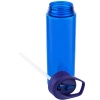 Бутылка для воды RIO 700мл. Синяя 6075.01