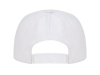 Бейсболка Uranus унисекс, белый