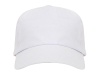 Бейсболка Uranus унисекс, белый