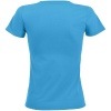 Футболка женская Regent Fit Women, ярко-бирюзовая