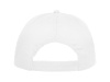 Бейсболка Basica, белый (P)